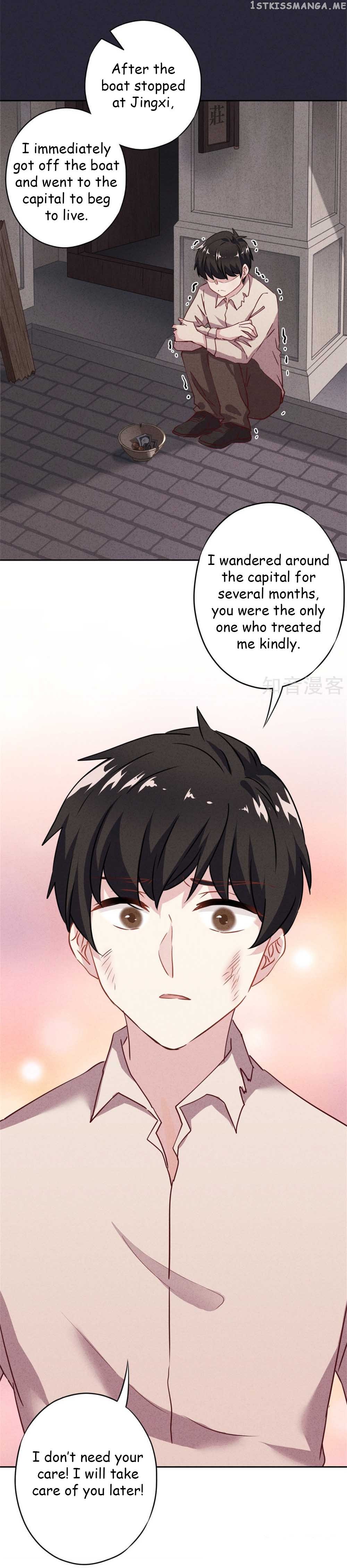 Young Marshal! Your Wife Wants To Overthrow Heaven! chapter 15.2 - page 8