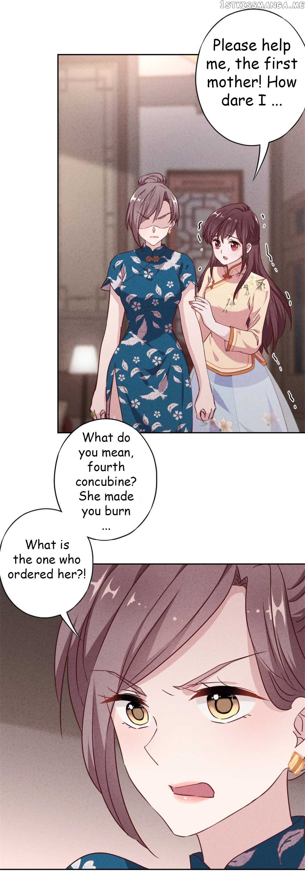 Young Marshal! Your Wife Wants To Overthrow Heaven! chapter 15.1 - page 4