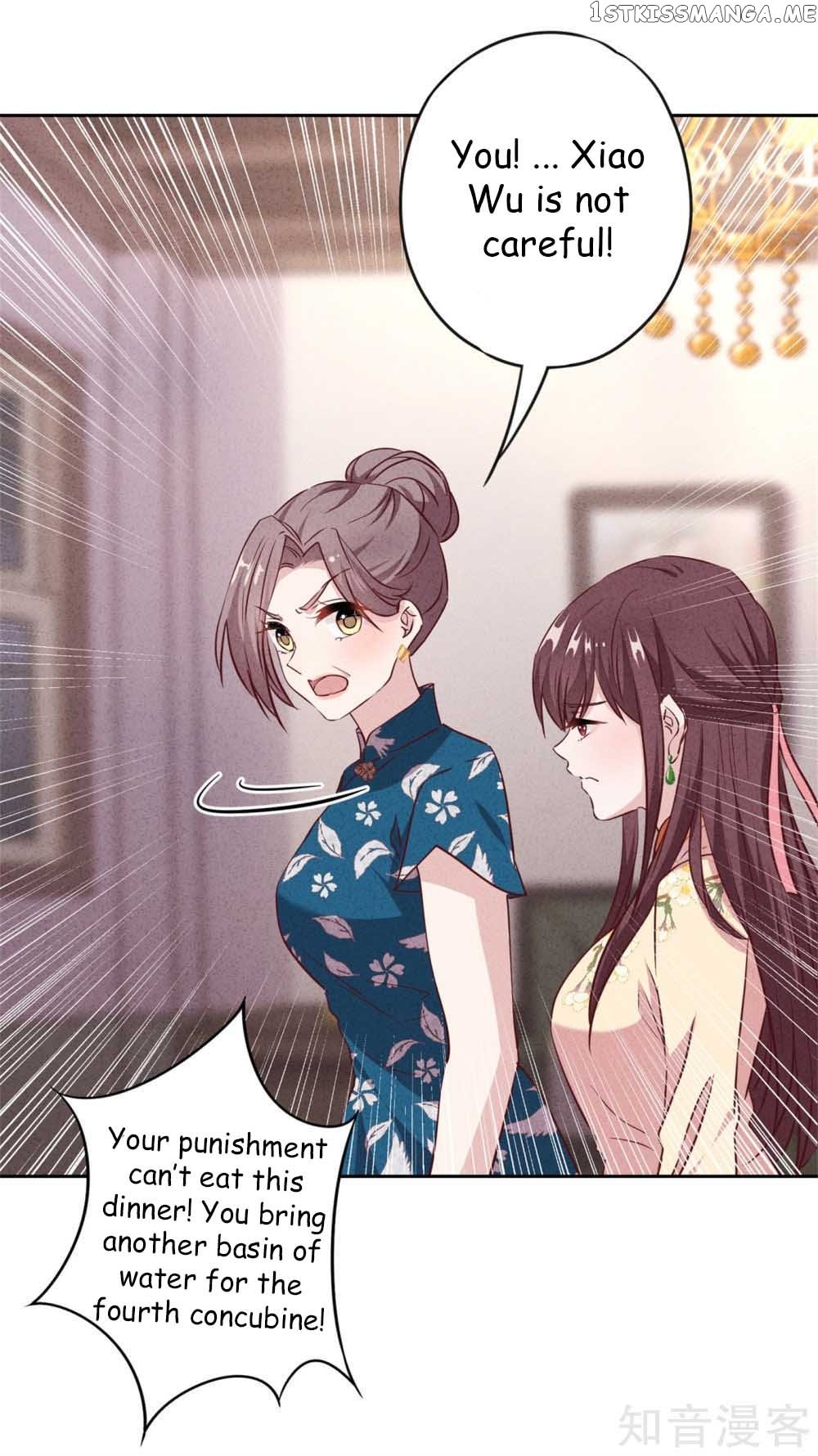 Young Marshal! Your Wife Wants To Overthrow Heaven! chapter 15.1 - page 6