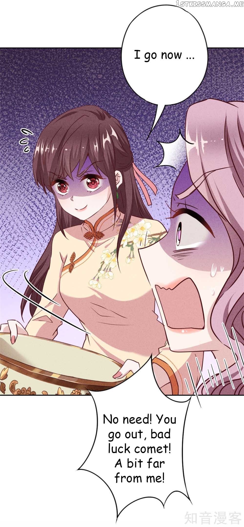 Young Marshal! Your Wife Wants To Overthrow Heaven! chapter 15.1 - page 7