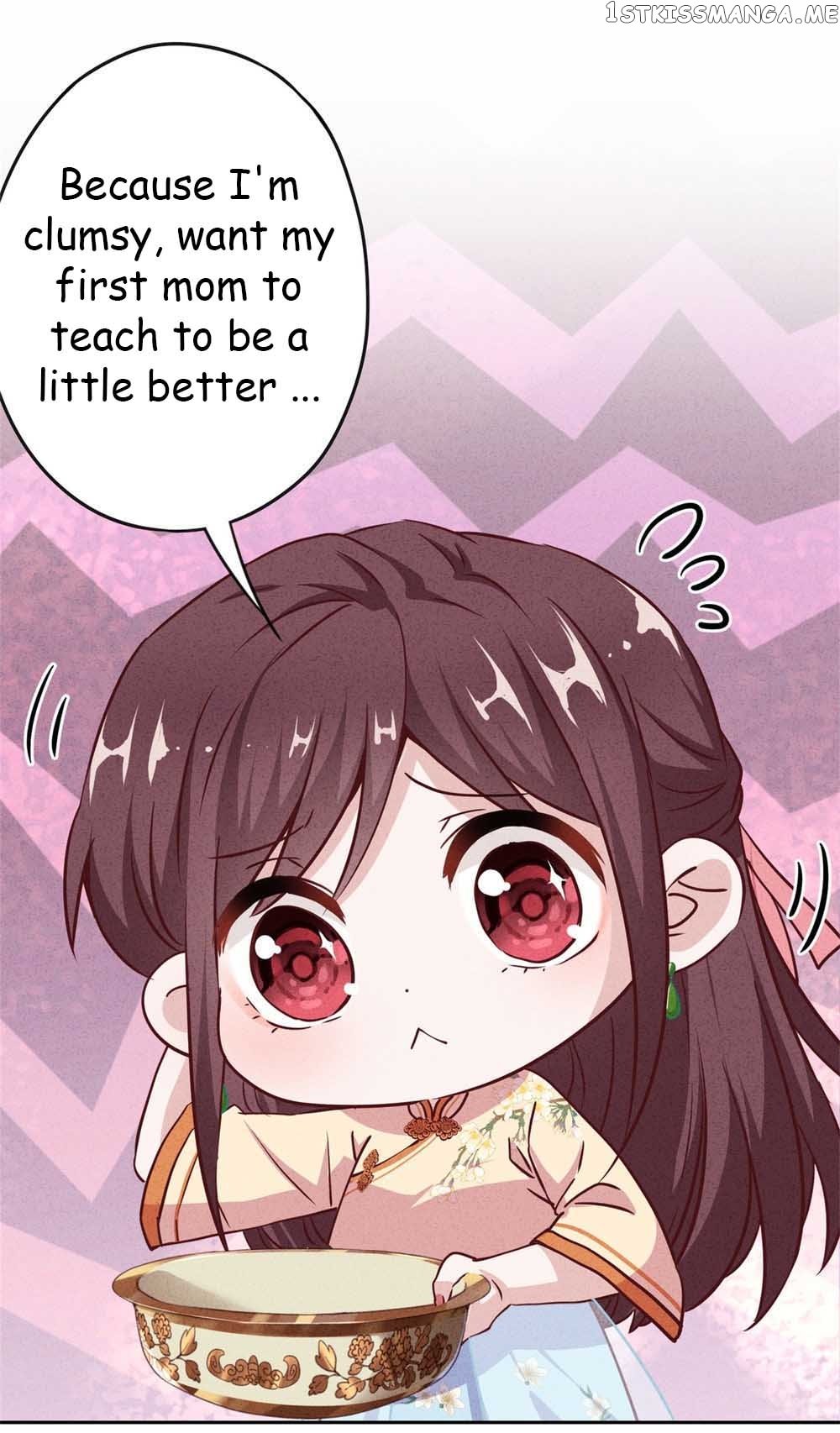 Young Marshal! Your Wife Wants To Overthrow Heaven! chapter 15.1 - page 8