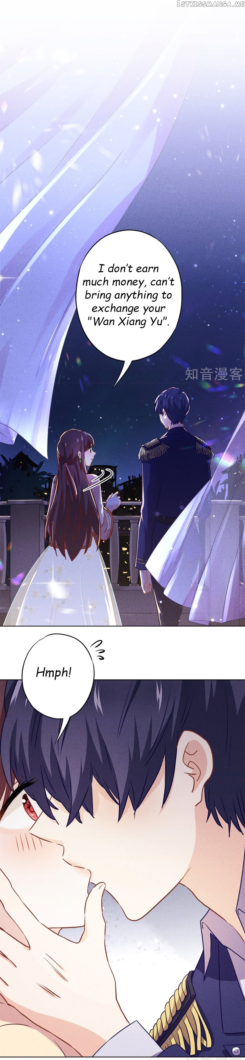 Young Marshal! Your Wife Wants To Overthrow Heaven! Chapter 30.1 - page 1