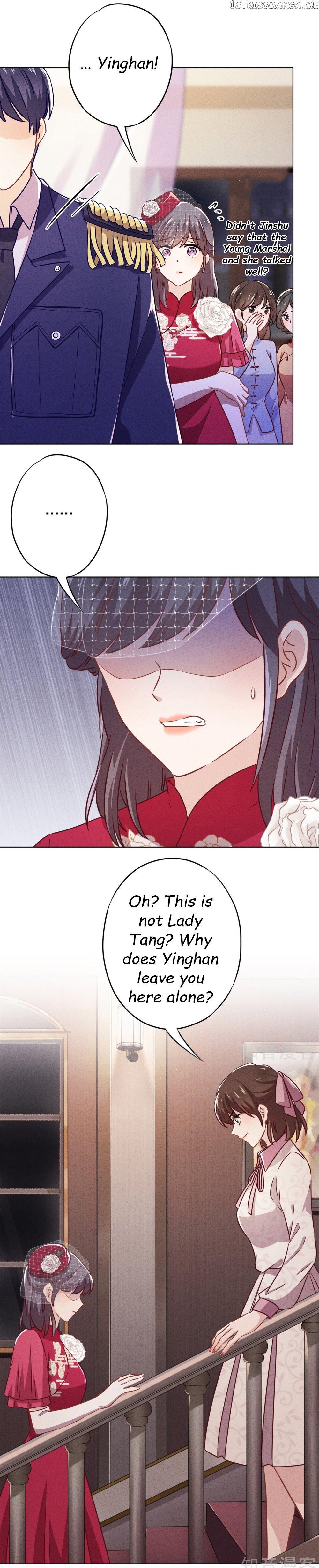 Young Marshal! Your Wife Wants To Overthrow Heaven! Chapter 30.1 - page 5