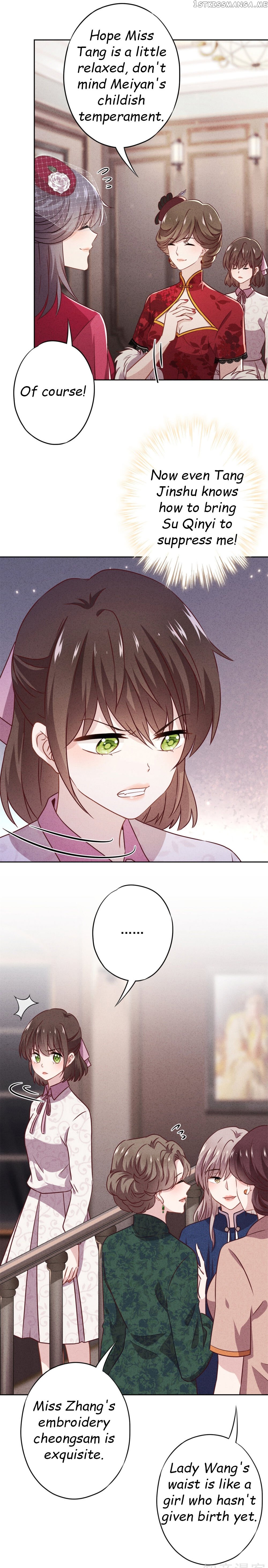Young Marshal! Your Wife Wants To Overthrow Heaven! Chapter 30.1 - page 7