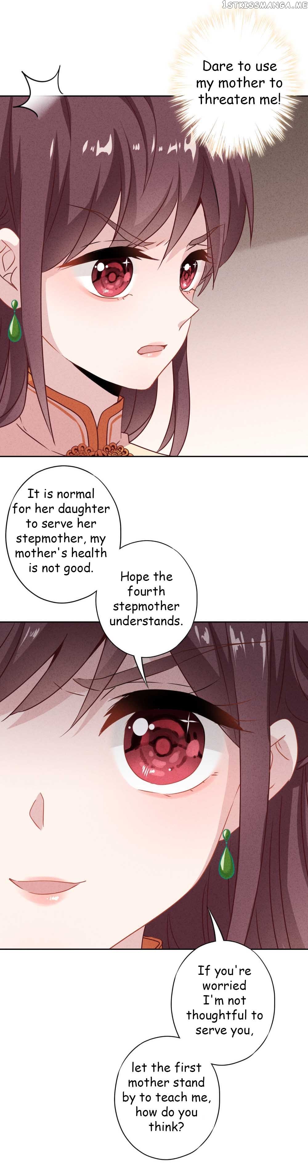 Young Marshal! Your Wife Wants To Overthrow Heaven! chapter 14.2 - page 3