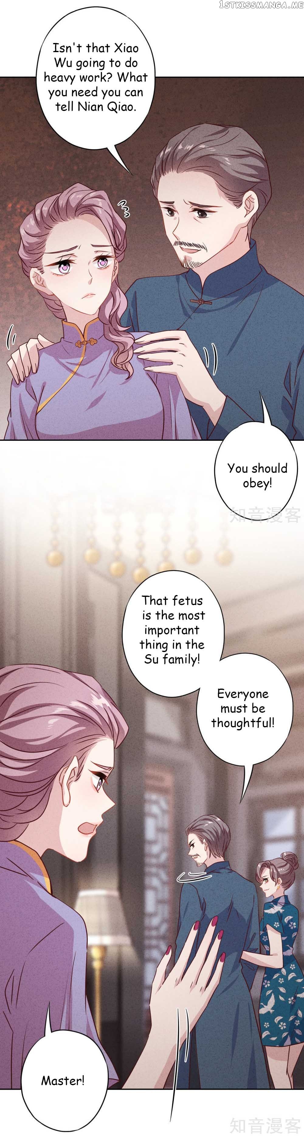 Young Marshal! Your Wife Wants To Overthrow Heaven! chapter 14.2 - page 5
