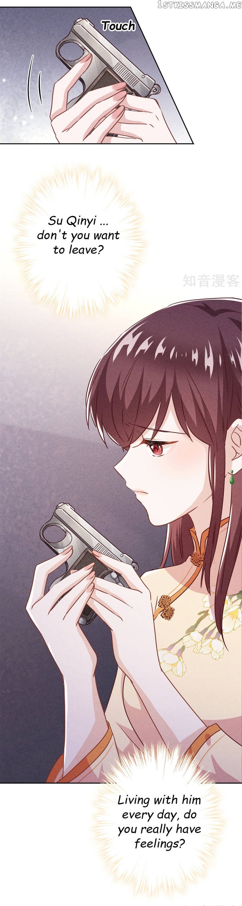 Young Marshal! Your Wife Wants To Overthrow Heaven! chapter 31.1 - page 7