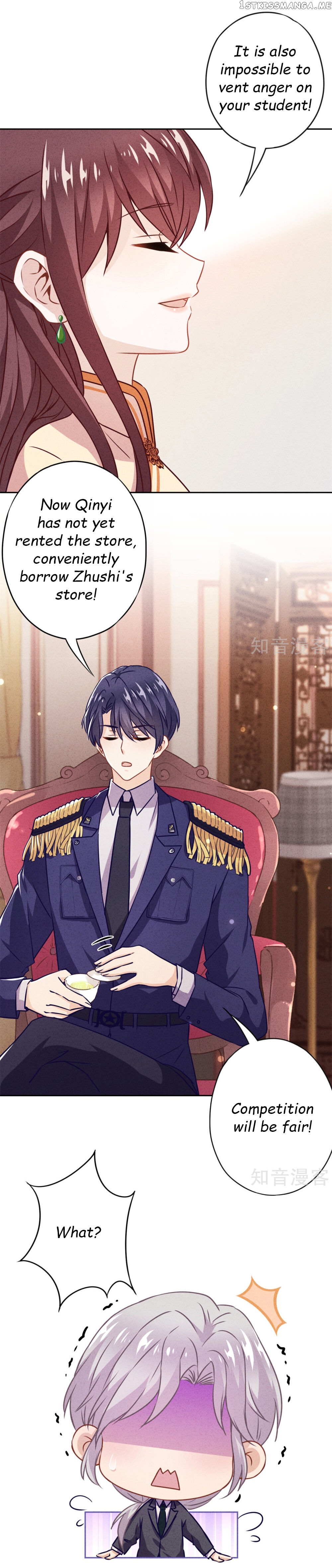 Young Marshal! Your Wife Wants To Overthrow Heaven! chapter 27.2 - page 2