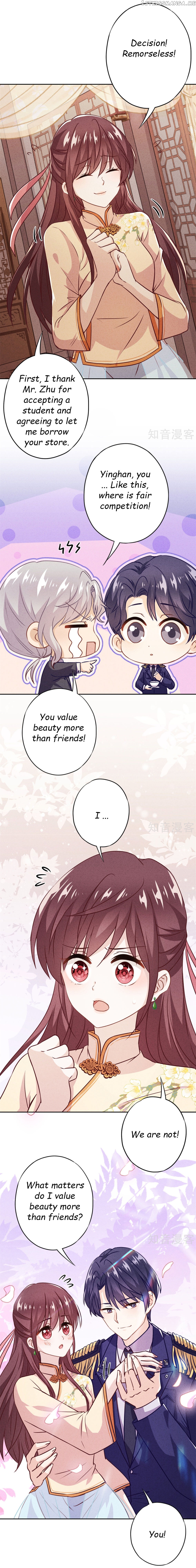 Young Marshal! Your Wife Wants To Overthrow Heaven! chapter 27.2 - page 3