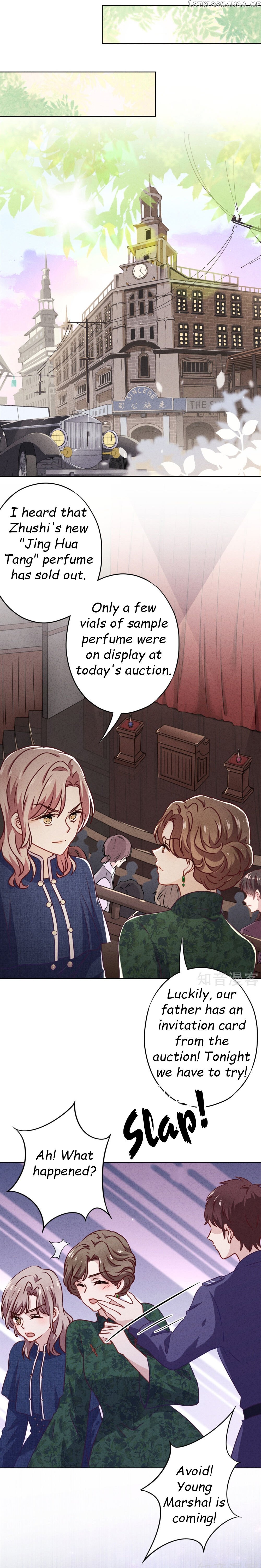 Young Marshal! Your Wife Wants To Overthrow Heaven! chapter 28.1 - page 7