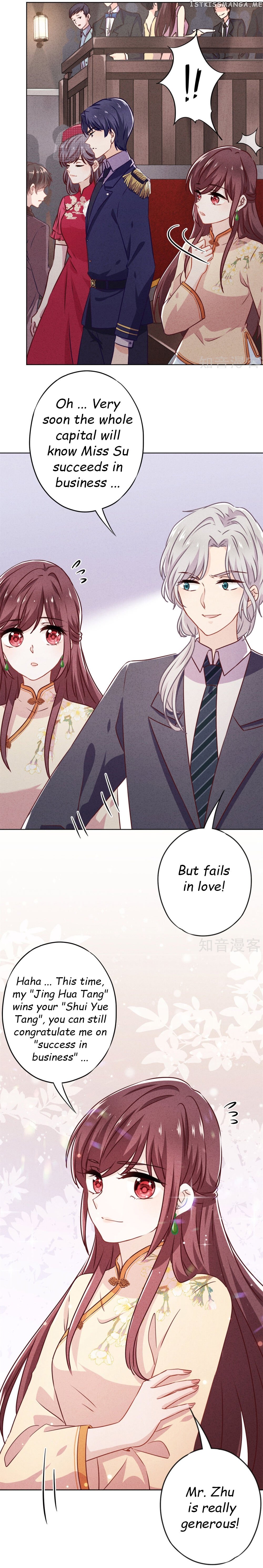 Young Marshal! Your Wife Wants To Overthrow Heaven! chapter 28.2 - page 2