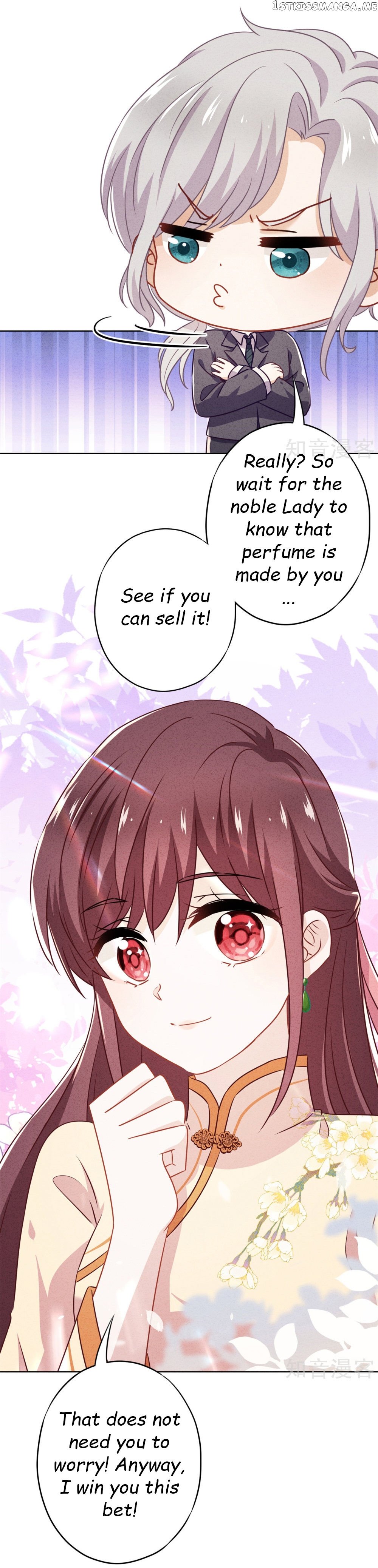 Young Marshal! Your Wife Wants To Overthrow Heaven! chapter 28.2 - page 4