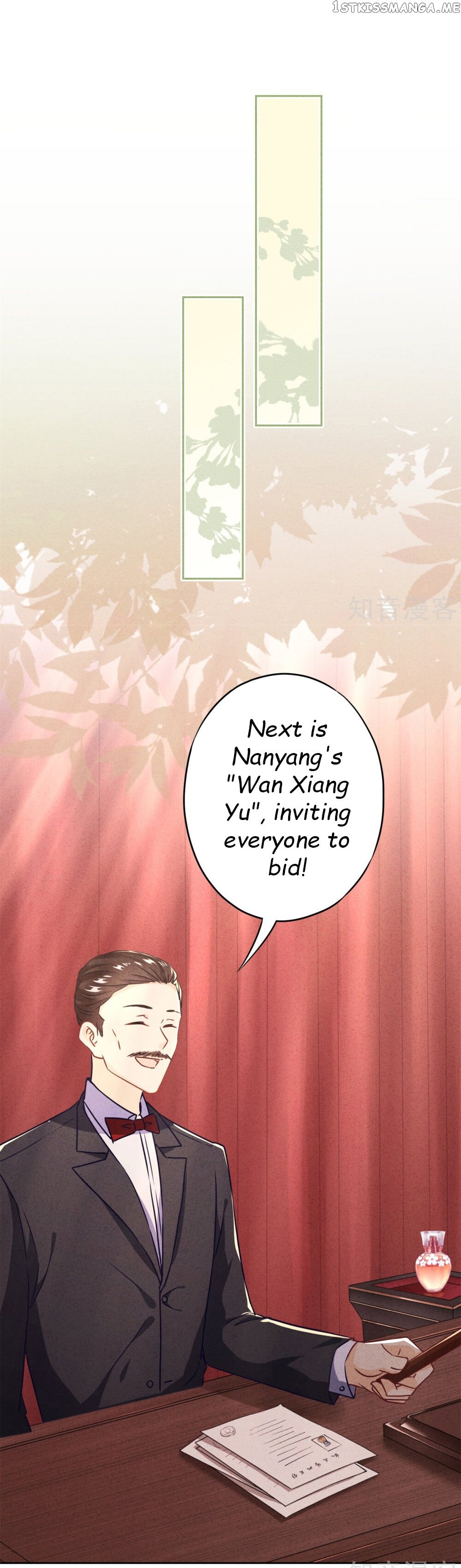 Young Marshal! Your Wife Wants To Overthrow Heaven! chapter 29.1 - page 3
