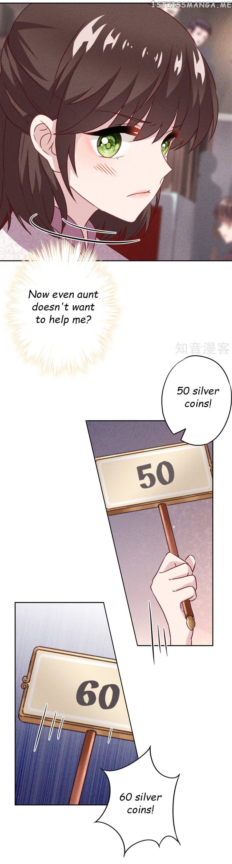 Young Marshal! Your Wife Wants To Overthrow Heaven! chapter 29.1 - page 6