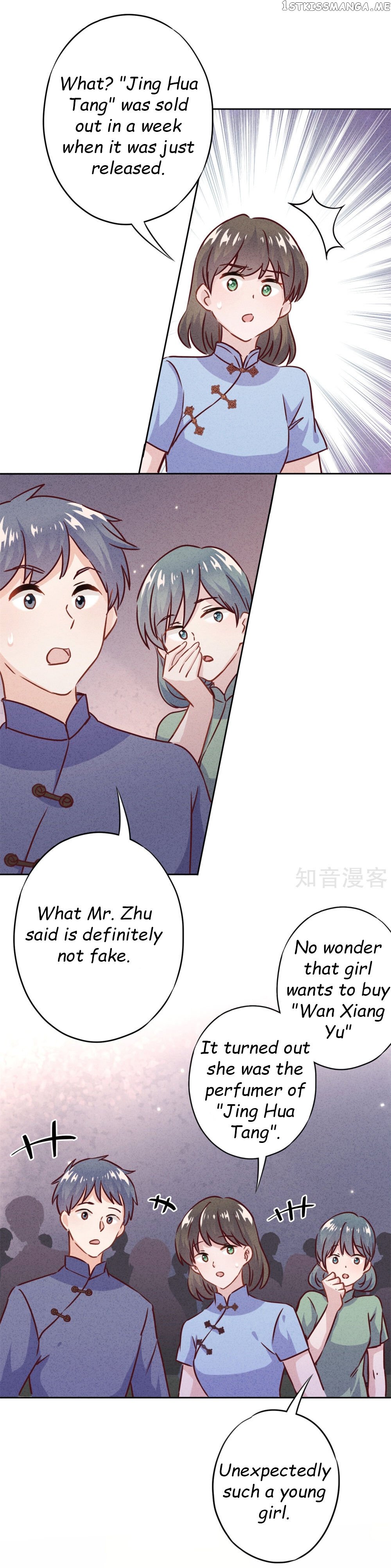 Young Marshal! Your Wife Wants To Overthrow Heaven! chapter 29.2 - page 2