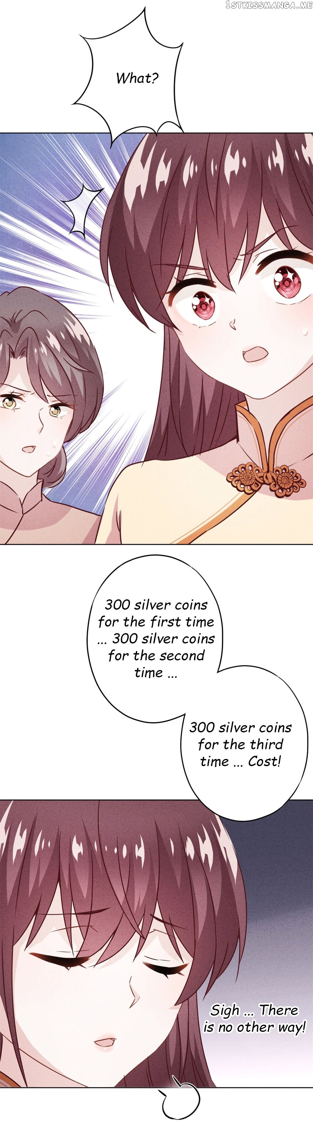 Young Marshal! Your Wife Wants To Overthrow Heaven! chapter 29.2 - page 5