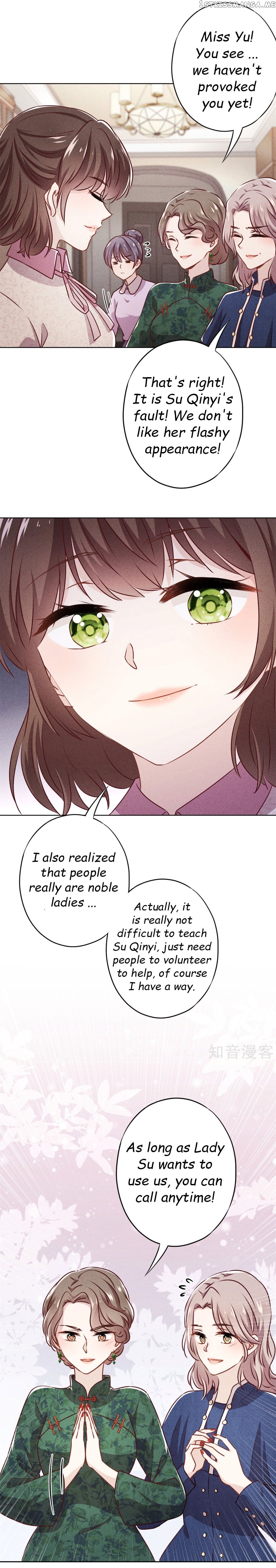 Young Marshal! Your Wife Wants To Overthrow Heaven! chapter 30.2 - page 2