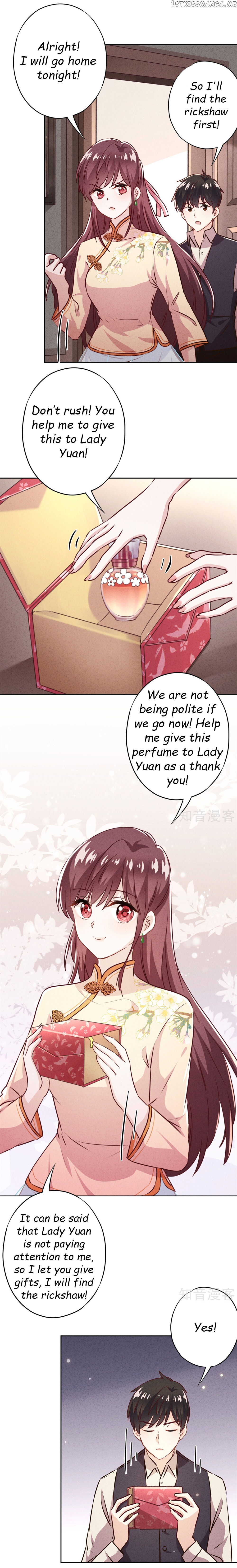 Young Marshal! Your Wife Wants To Overthrow Heaven! chapter 31.2 - page 1