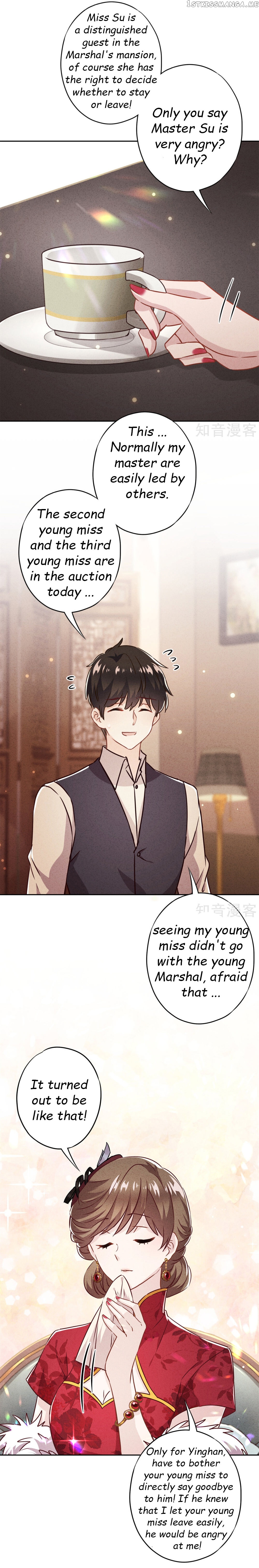 Young Marshal! Your Wife Wants To Overthrow Heaven! chapter 31.2 - page 3
