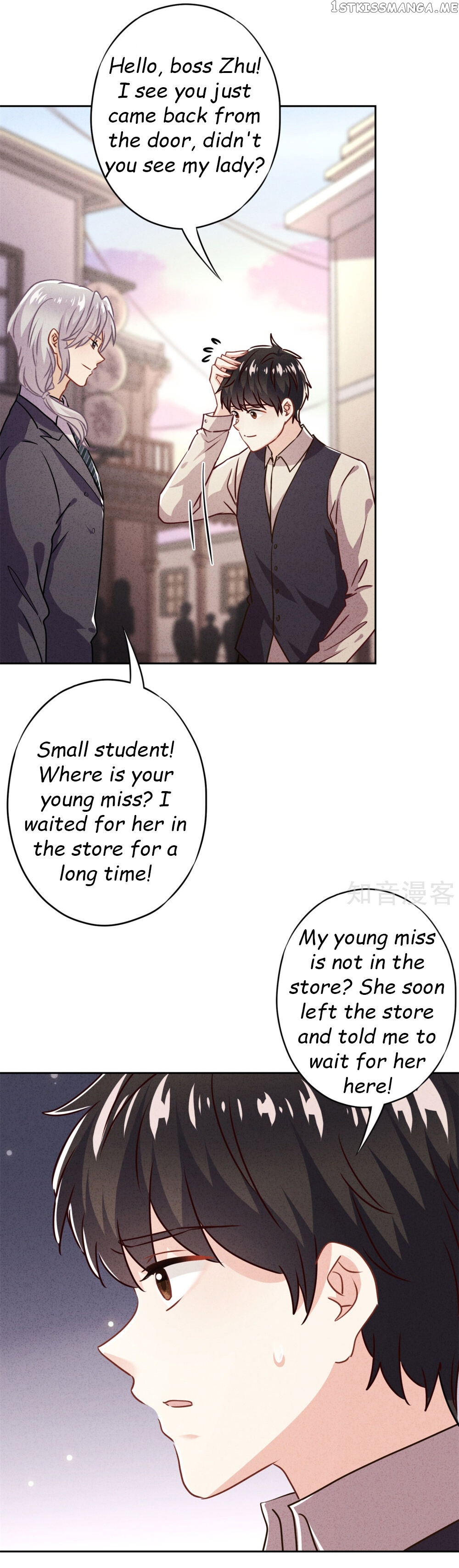 Young Marshal! Your Wife Wants To Overthrow Heaven! chapter 31.2 - page 5