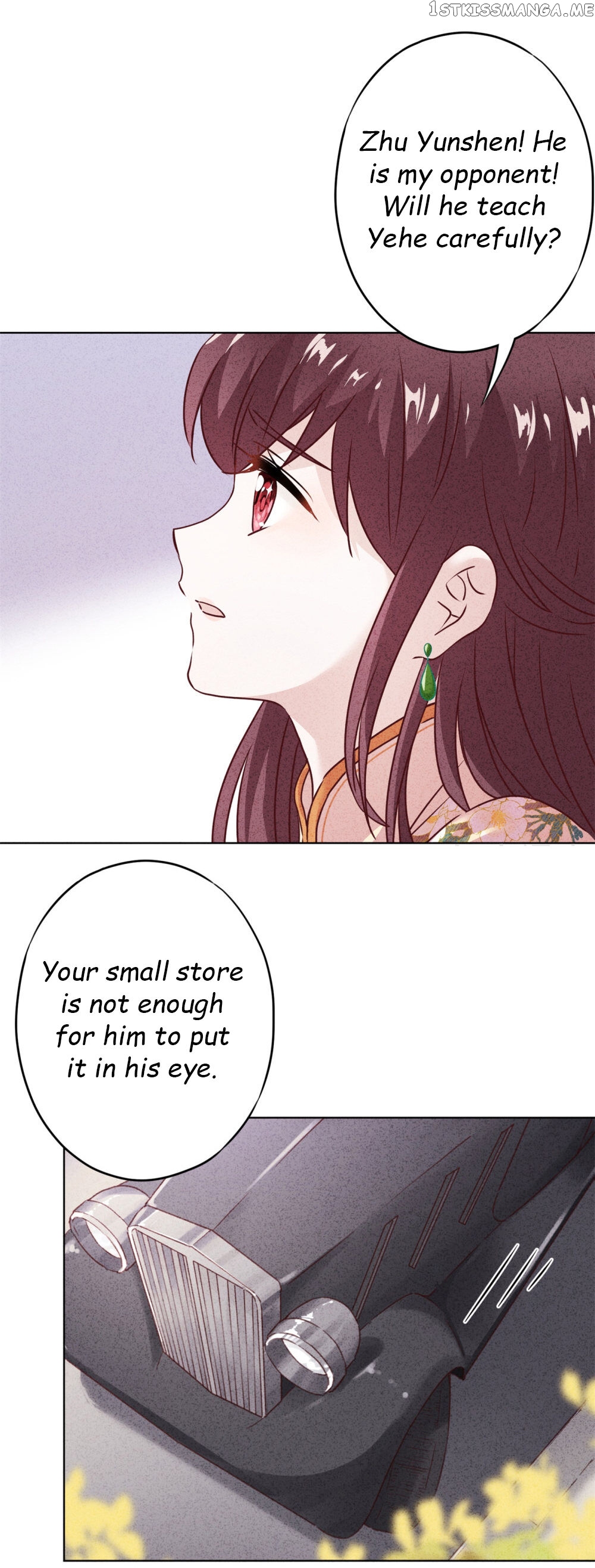 Young Marshal! Your Wife Wants To Overthrow Heaven! chapter 26.2 - page 6