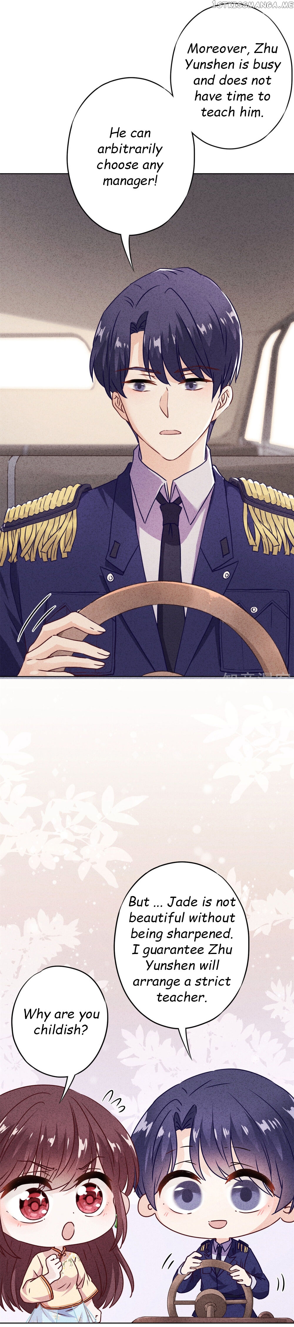 Young Marshal! Your Wife Wants To Overthrow Heaven! chapter 26.2 - page 7