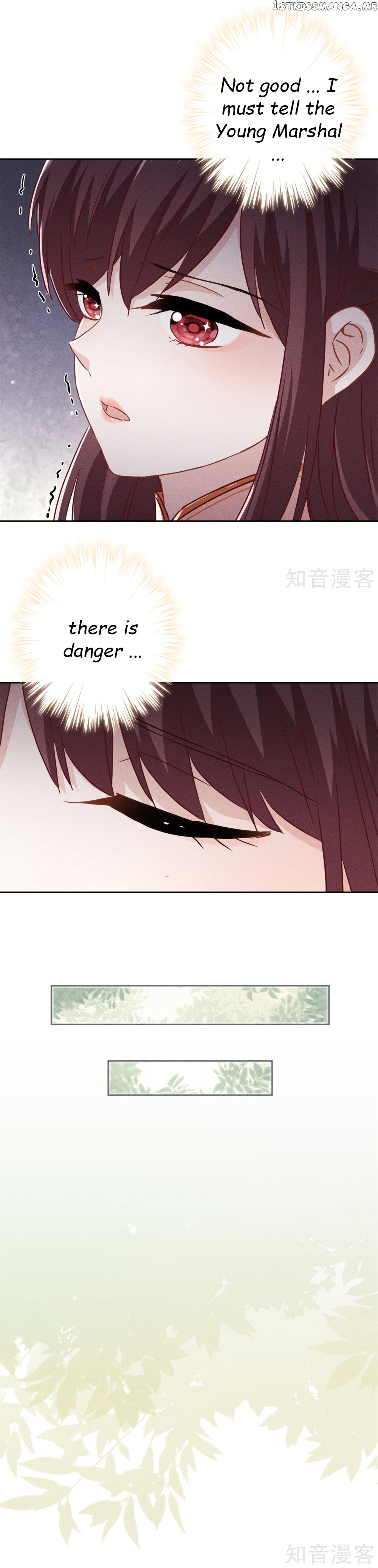 Young Marshal! Your Wife Wants To Overthrow Heaven! chapter 32.1 - page 4