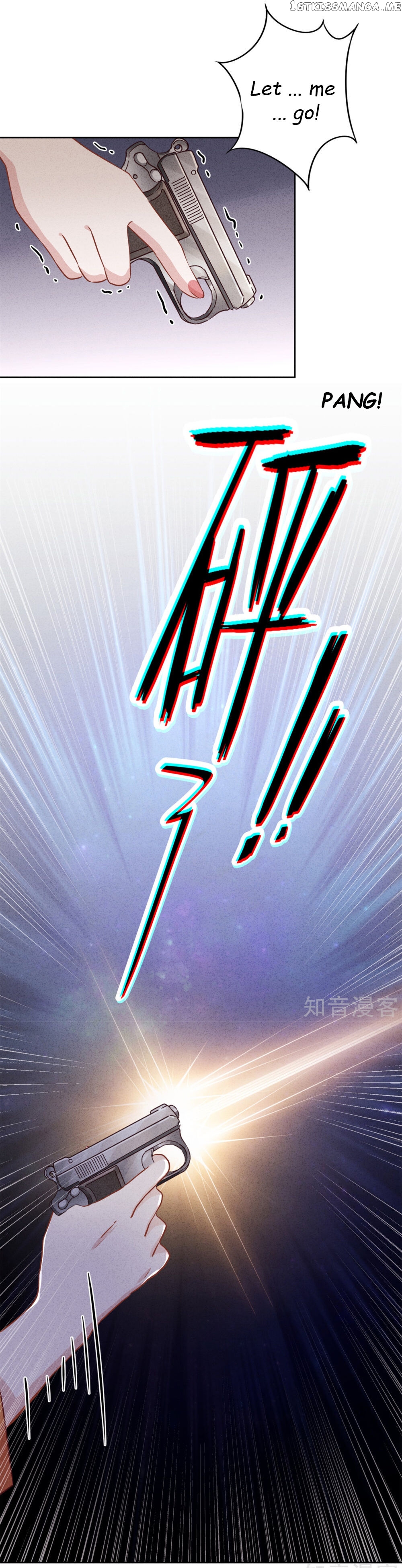 Young Marshal! Your Wife Wants To Overthrow Heaven! chapter 32.1 - page 6