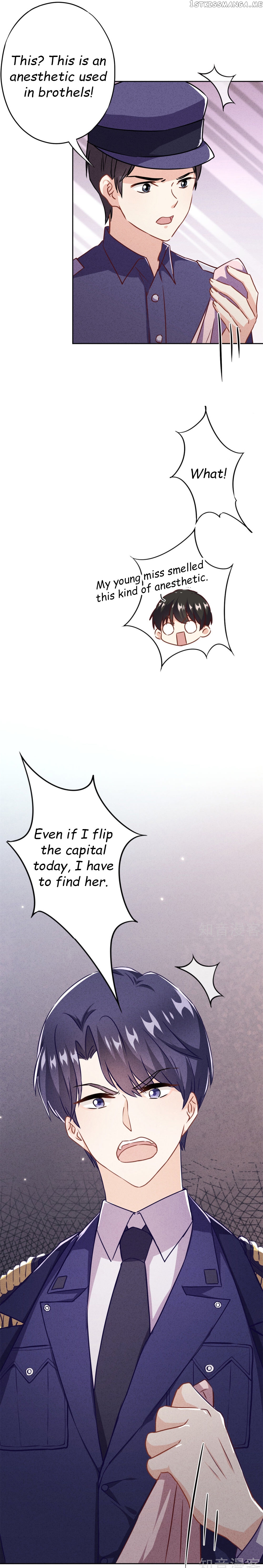 Young Marshal! Your Wife Wants To Overthrow Heaven! chapter 32.2 - page 6