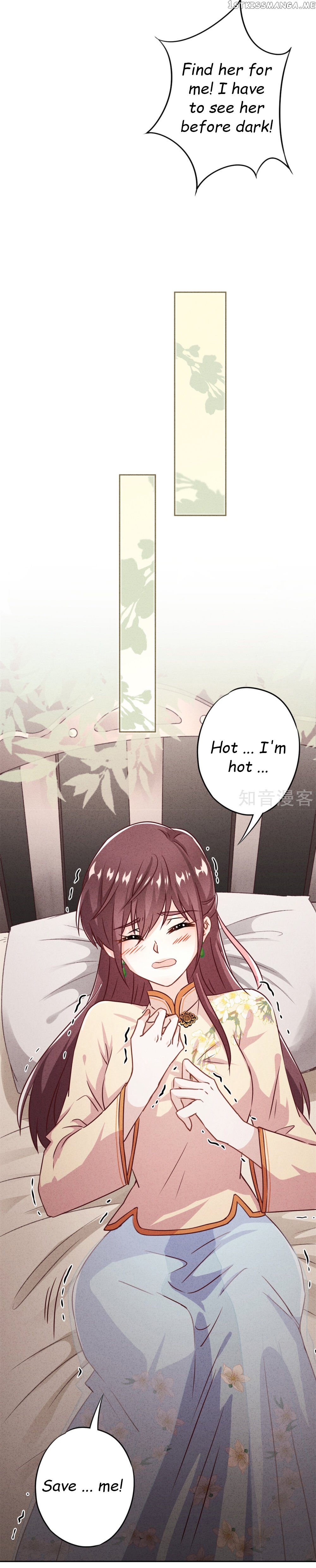 Young Marshal! Your Wife Wants To Overthrow Heaven! chapter 32.2 - page 7