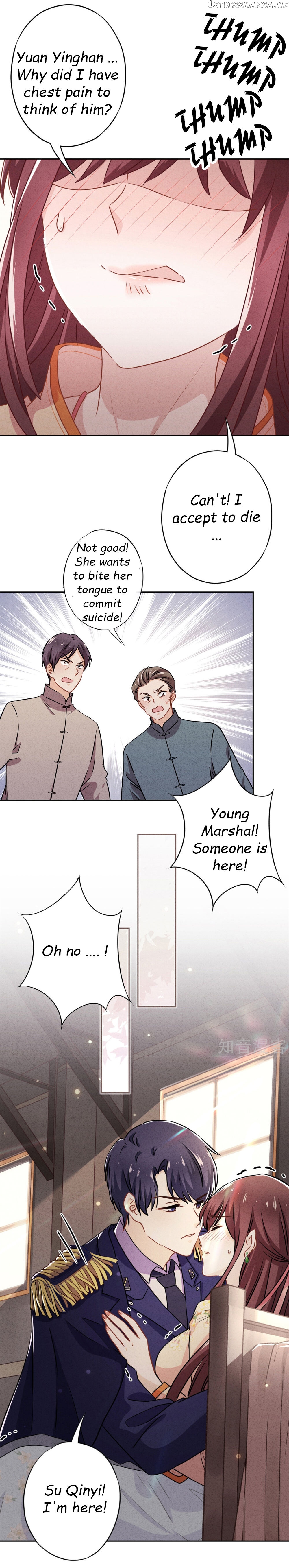 Young Marshal! Your Wife Wants To Overthrow Heaven! chapter 33.1 - page 3