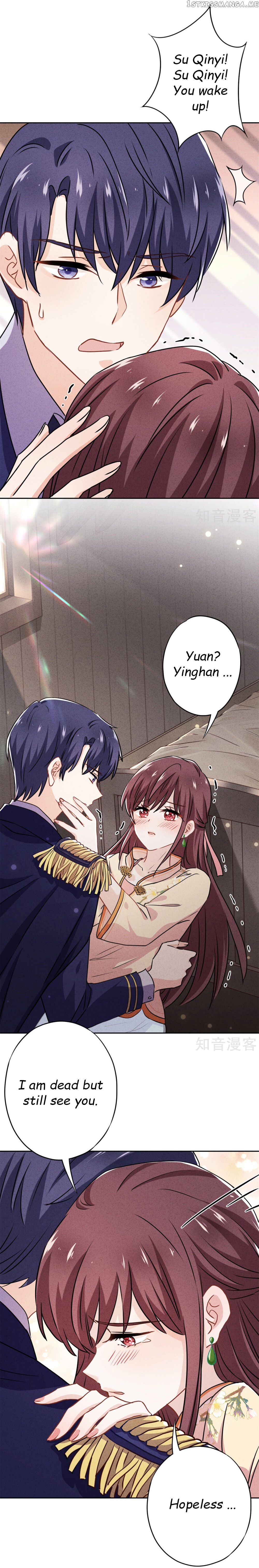 Young Marshal! Your Wife Wants To Overthrow Heaven! chapter 33.1 - page 4