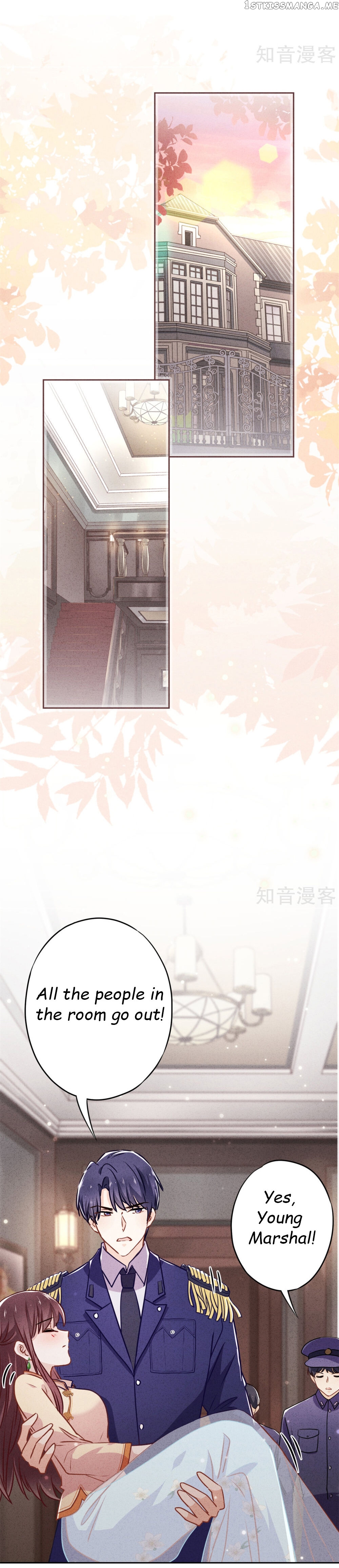 Young Marshal! Your Wife Wants To Overthrow Heaven! chapter 33.1 - page 7