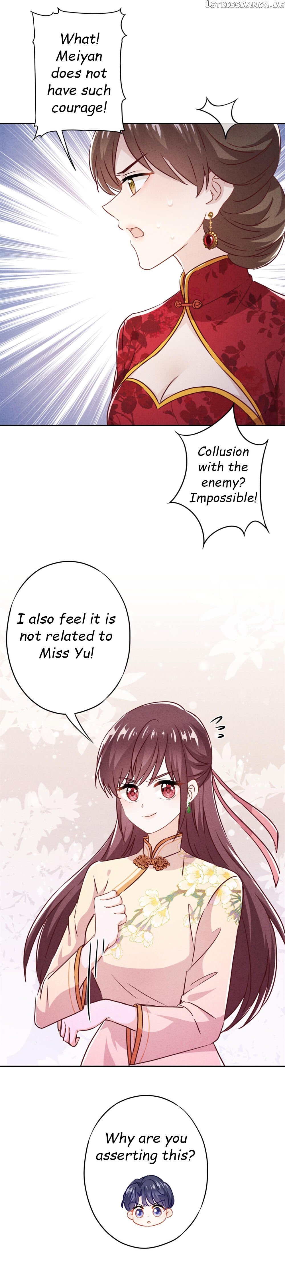 Young Marshal! Your Wife Wants To Overthrow Heaven! chapter 34.2 - page 1