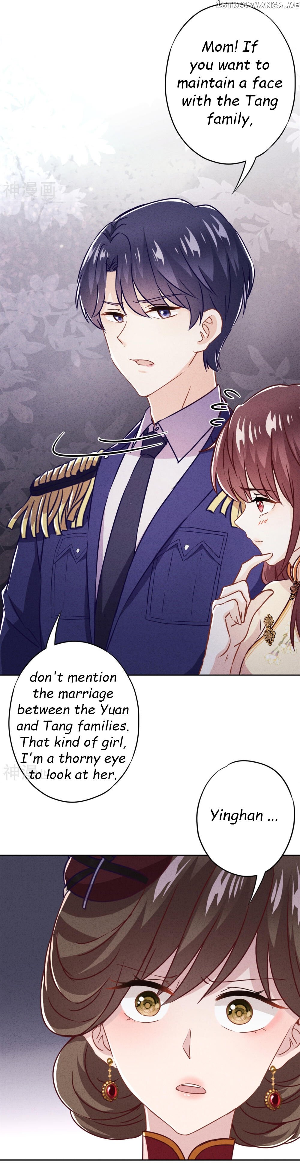 Young Marshal! Your Wife Wants To Overthrow Heaven! chapter 34.2 - page 6