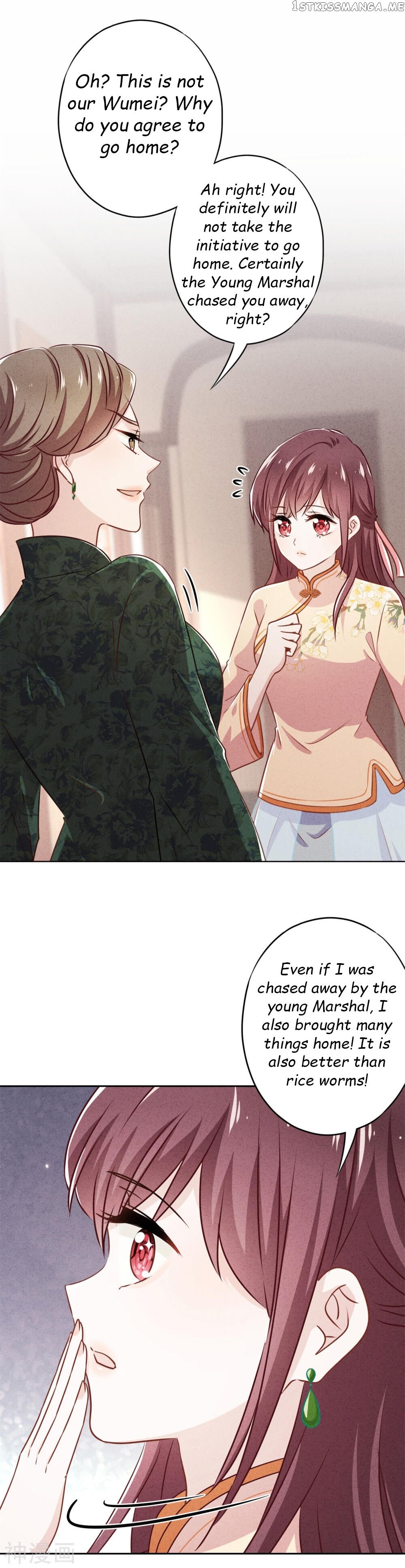 Young Marshal! Your Wife Wants To Overthrow Heaven! chapter 35.1 - page 3