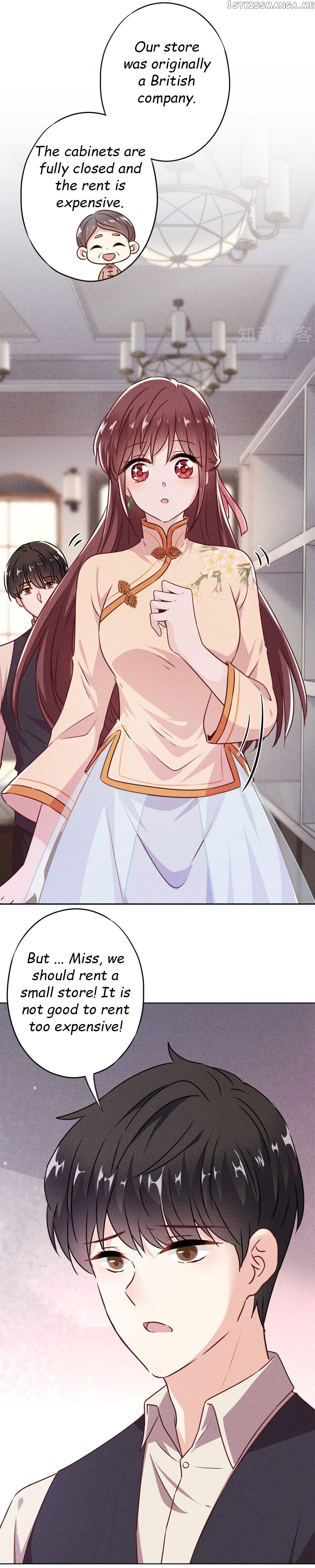 Young Marshal! Your Wife Wants To Overthrow Heaven! chapter 26.1 - page 5