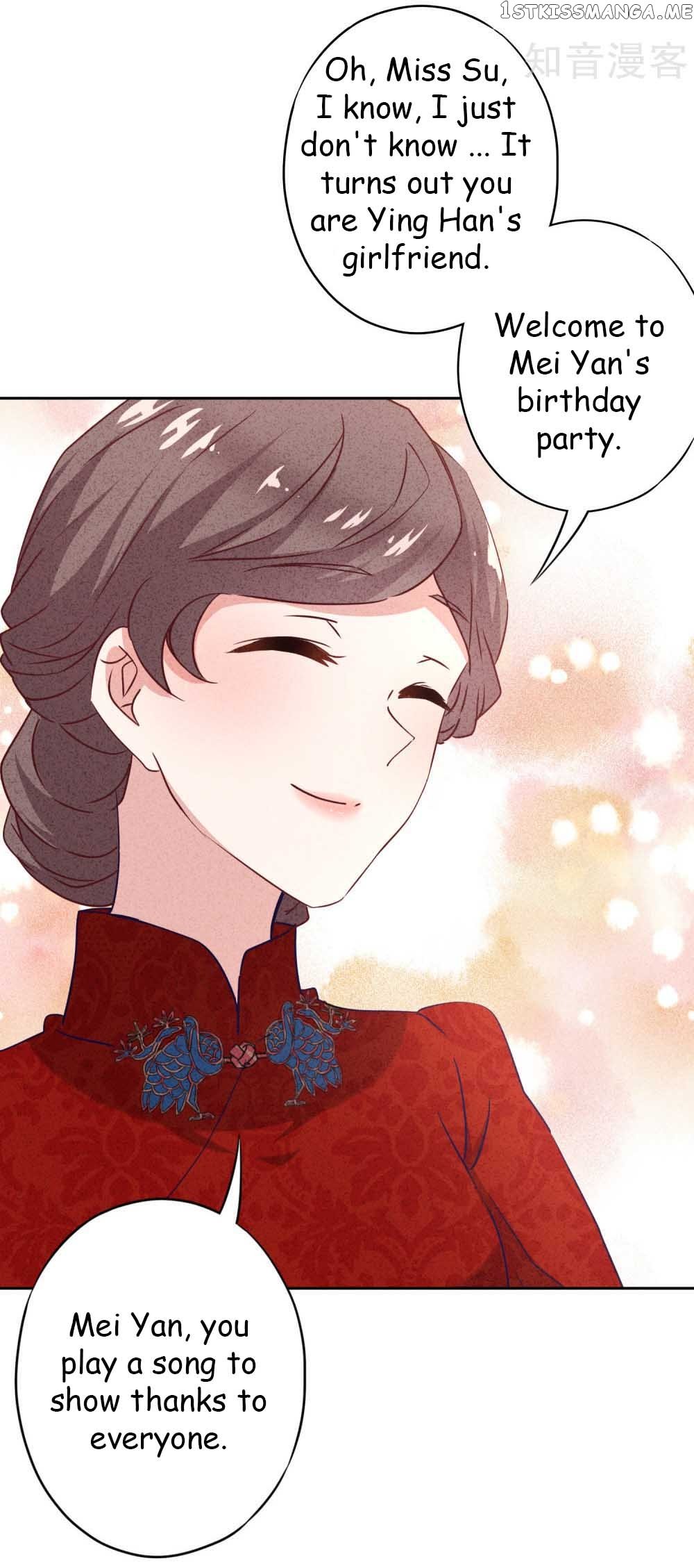 Young Marshal! Your Wife Wants To Overthrow Heaven! chapter 17.1 - page 12