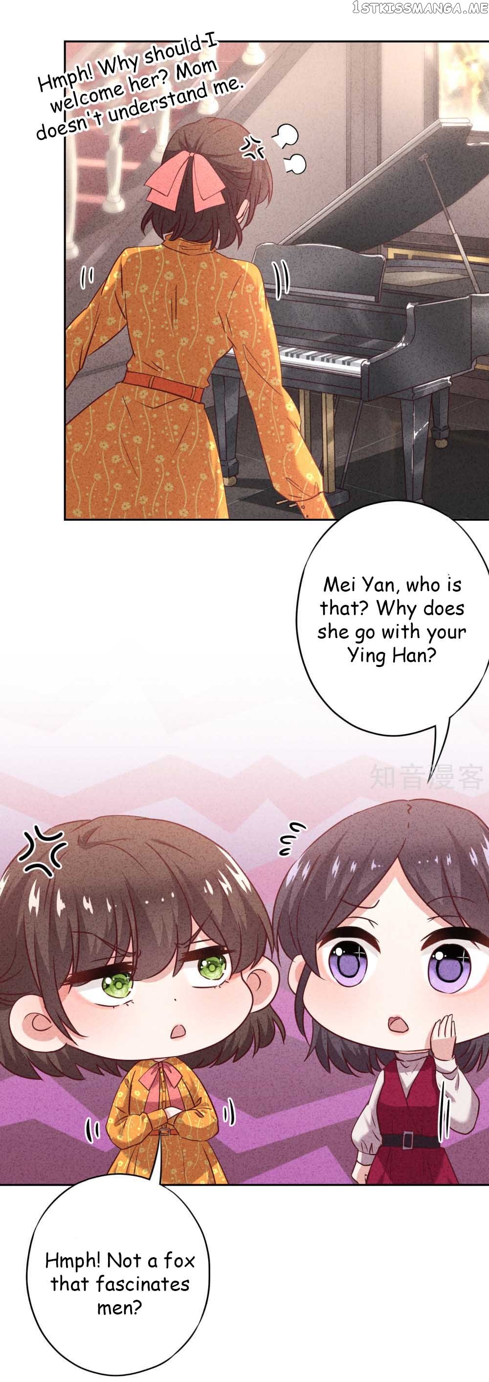 Young Marshal! Your Wife Wants To Overthrow Heaven! chapter 17.1 - page 13
