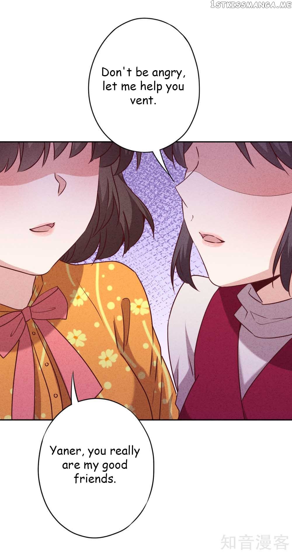 Young Marshal! Your Wife Wants To Overthrow Heaven! chapter 17.1 - page 14