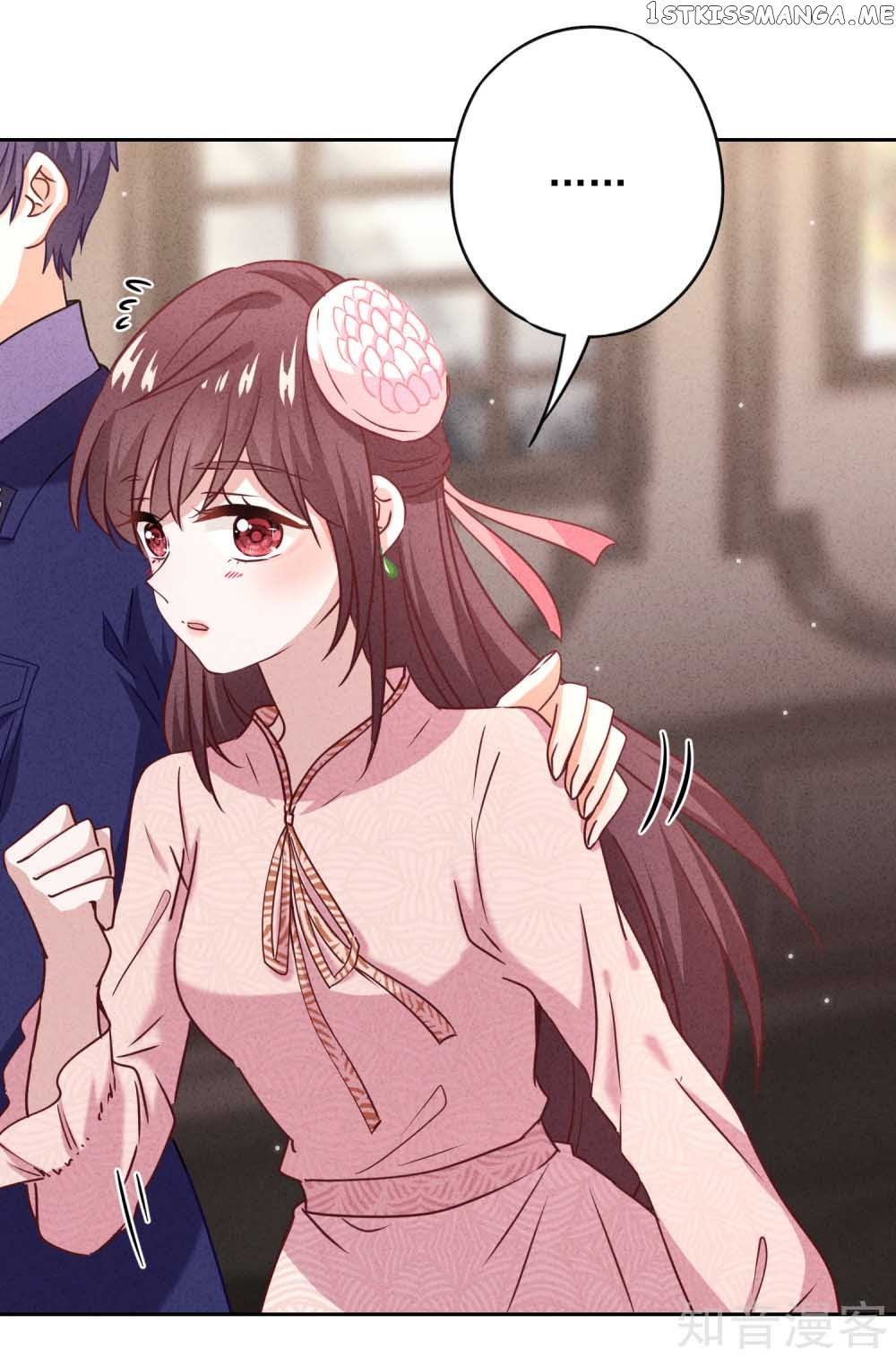 Young Marshal! Your Wife Wants To Overthrow Heaven! chapter 17.1 - page 6