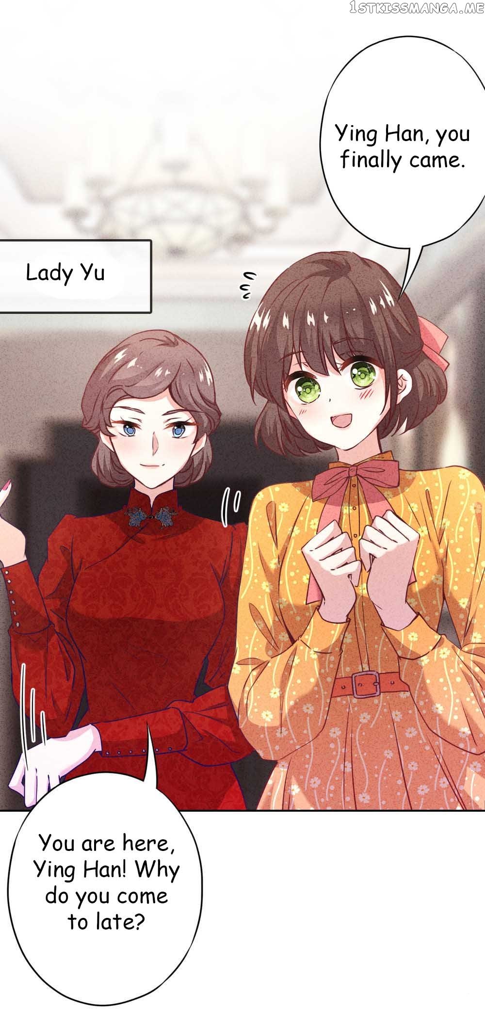 Young Marshal! Your Wife Wants To Overthrow Heaven! chapter 17.1 - page 9