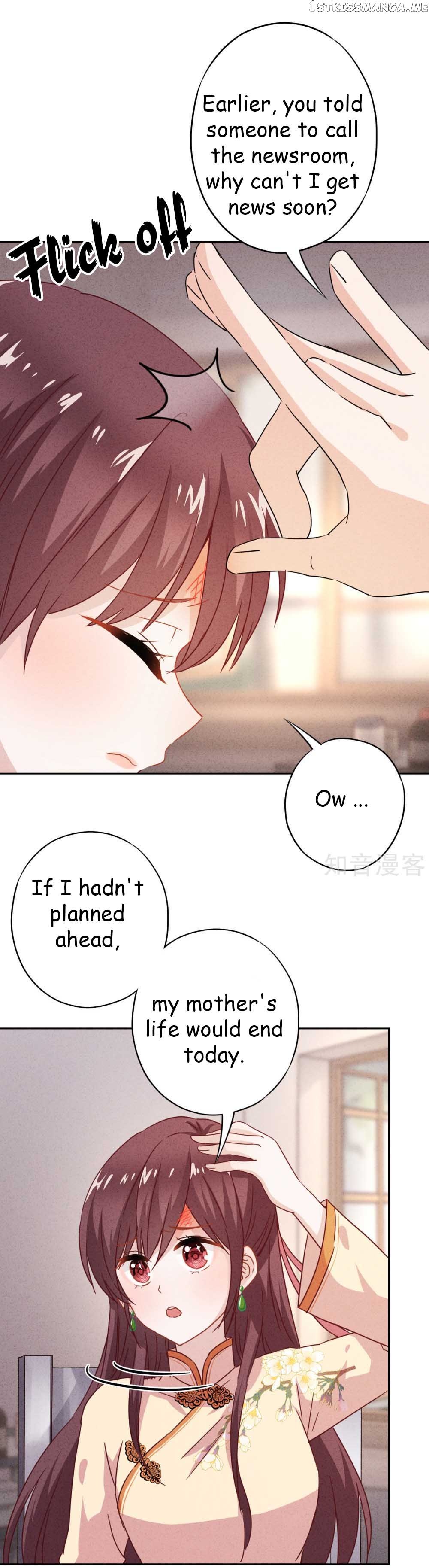 Young Marshal! Your Wife Wants To Overthrow Heaven! chapter 21.1 - page 4