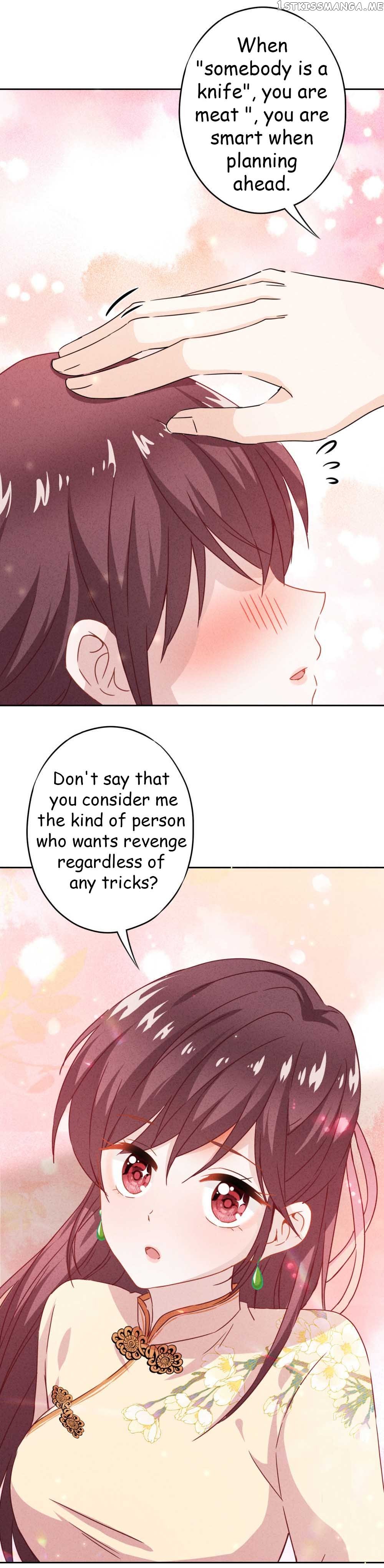 Young Marshal! Your Wife Wants To Overthrow Heaven! chapter 21.1 - page 5