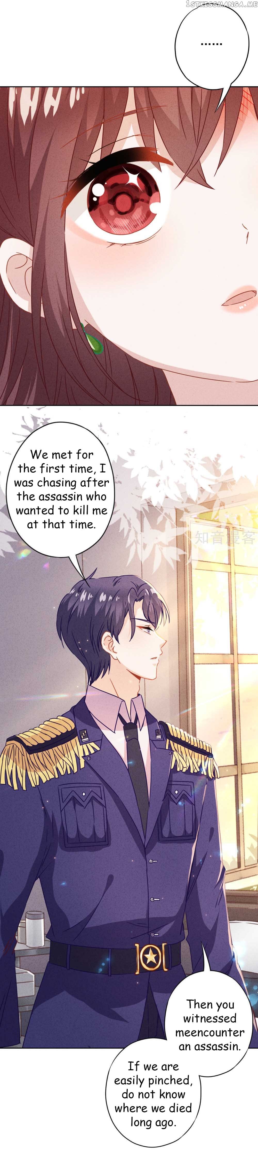 Young Marshal! Your Wife Wants To Overthrow Heaven! chapter 21.1 - page 7