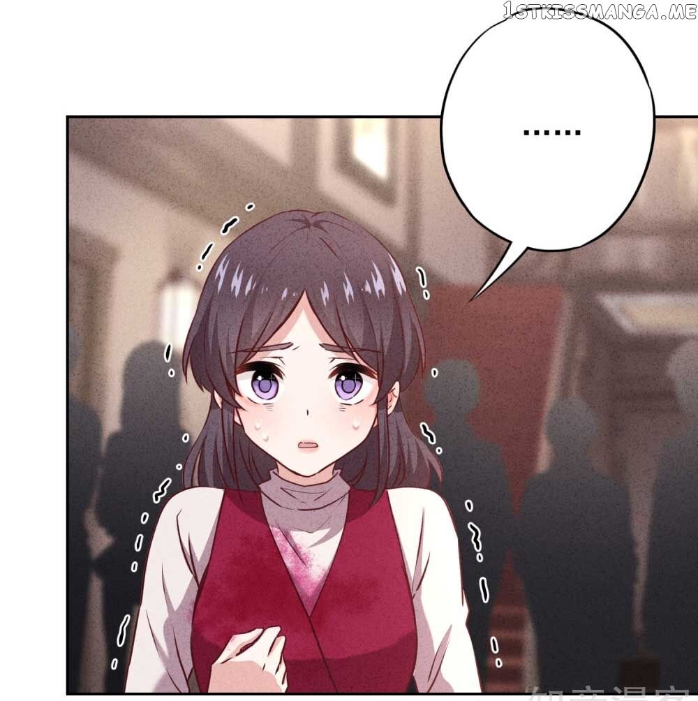 Young Marshal! Your Wife Wants To Overthrow Heaven! chapter 17.2 - page 11