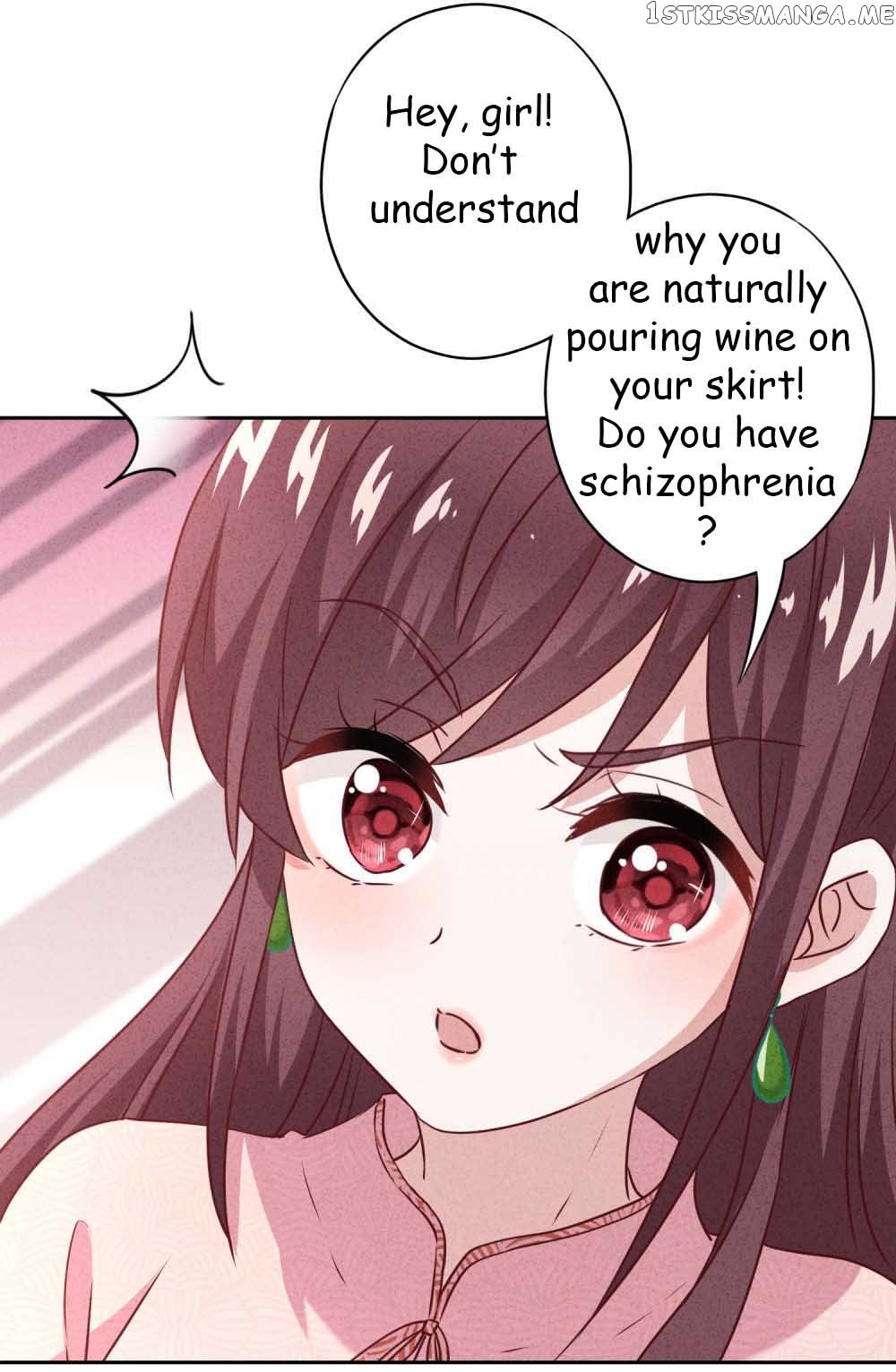 Young Marshal! Your Wife Wants To Overthrow Heaven! chapter 17.2 - page 5