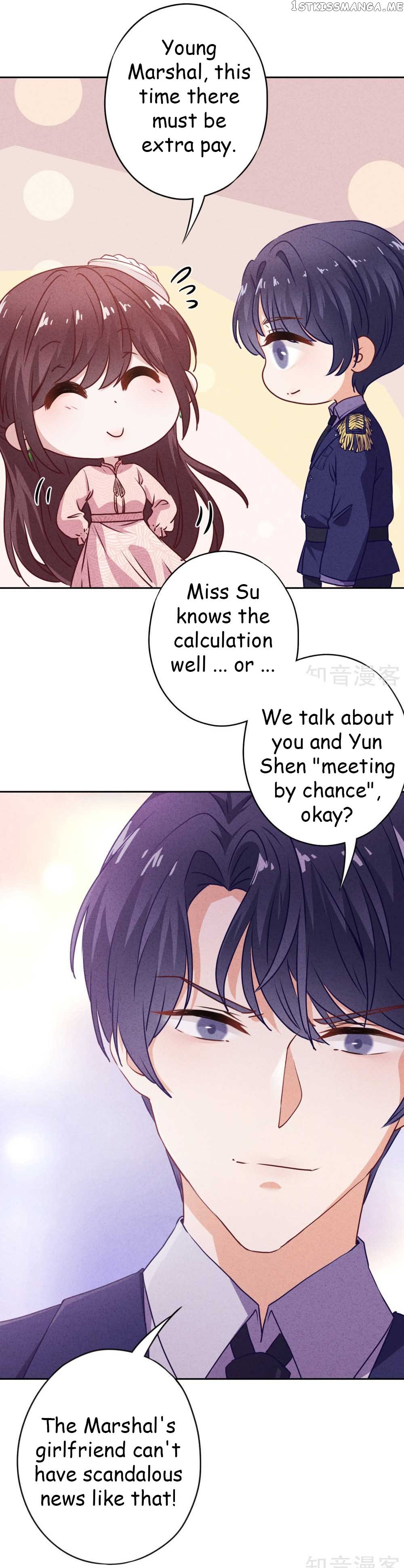 Young Marshal! Your Wife Wants To Overthrow Heaven! chapter 18.1 - page 8