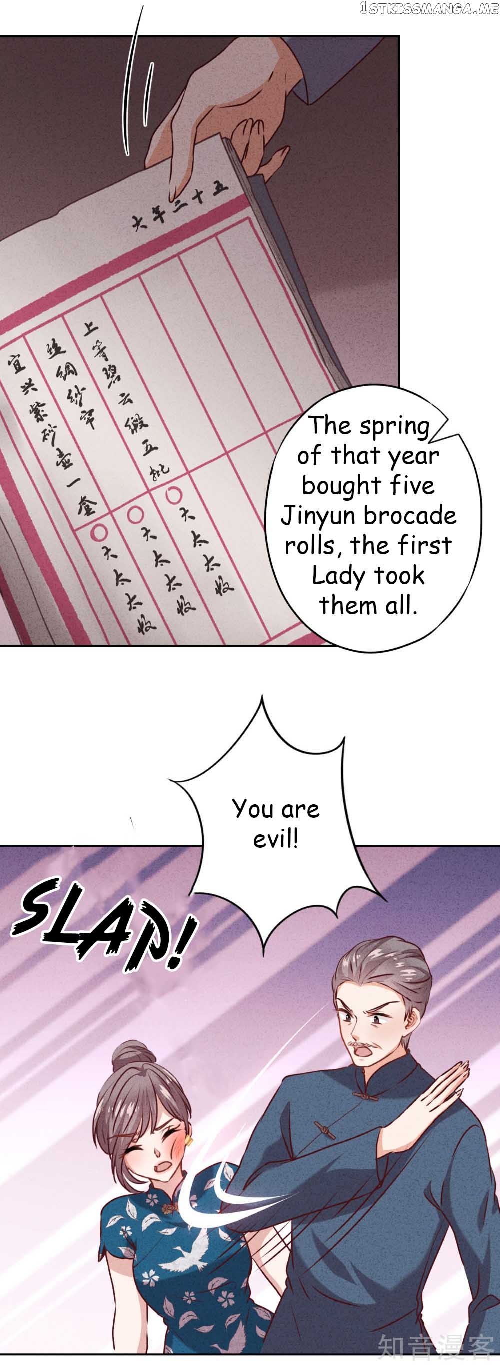 Young Marshal! Your Wife Wants To Overthrow Heaven! chapter 19.1 - page 10