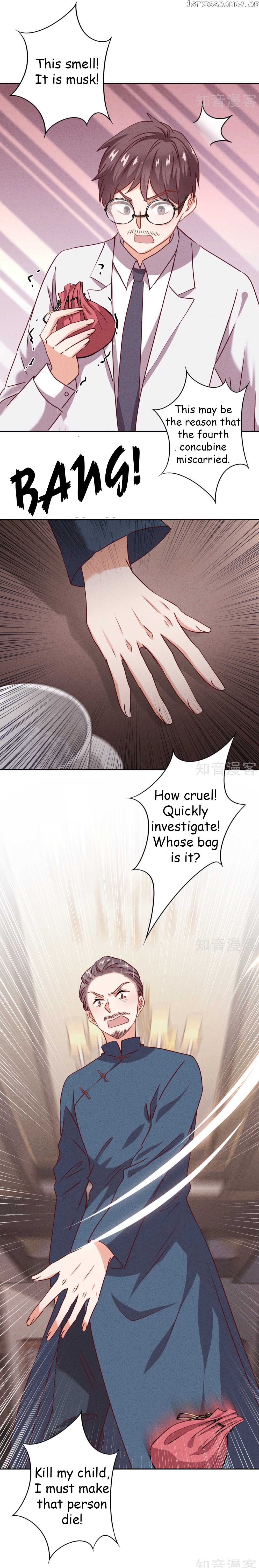 Young Marshal! Your Wife Wants To Overthrow Heaven! chapter 19.1 - page 2
